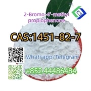 2-Bromo-4′-methylpropiophenone  CAS 1451-82-7